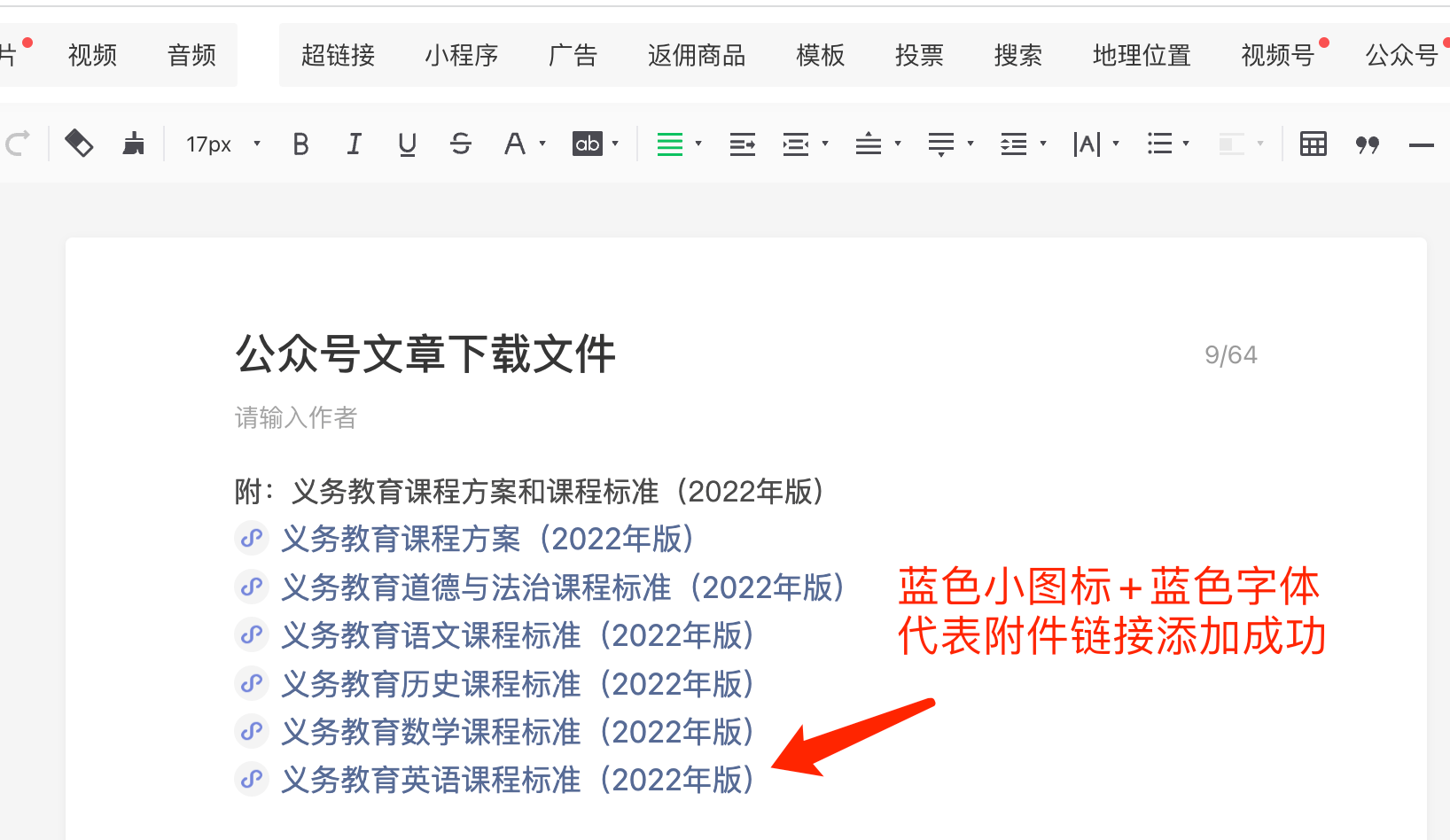 文章图片