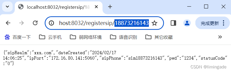 文章图片