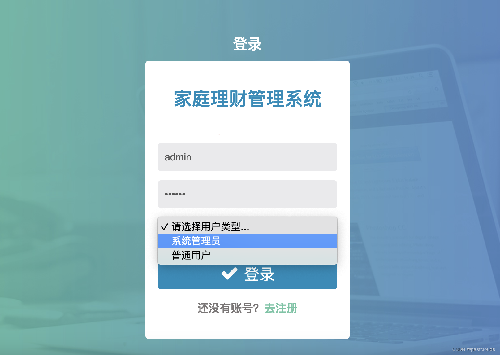 文章图片