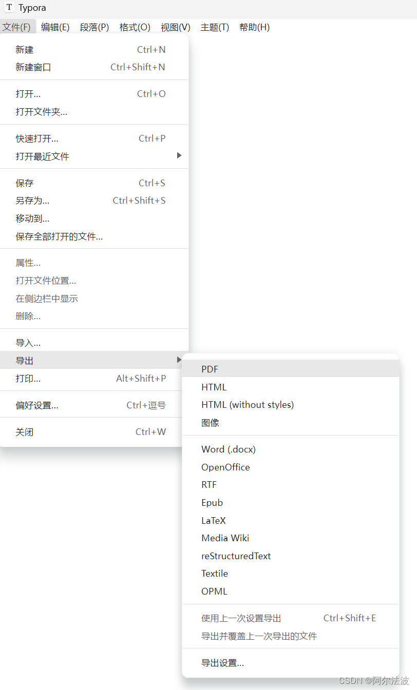 文章图片