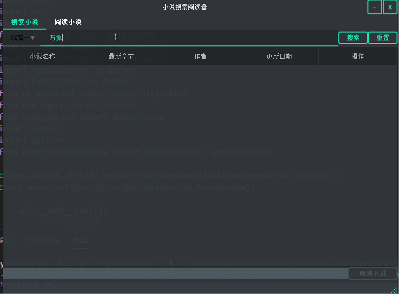 文章图片