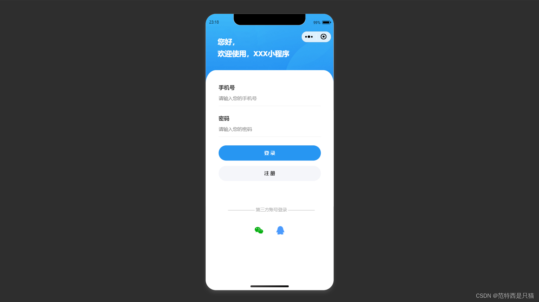 文章图片