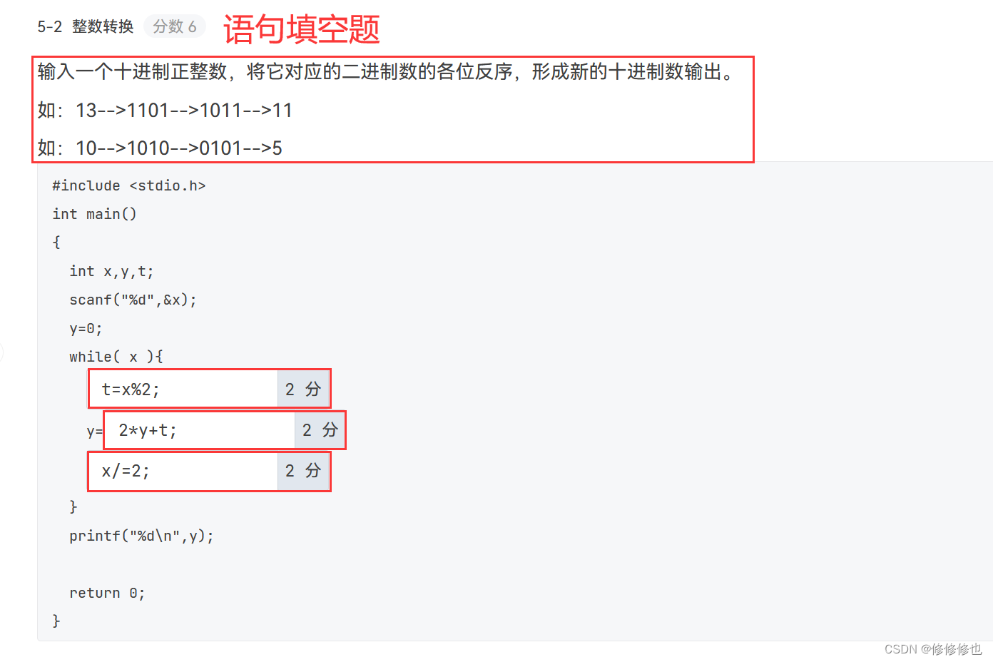 文章图片