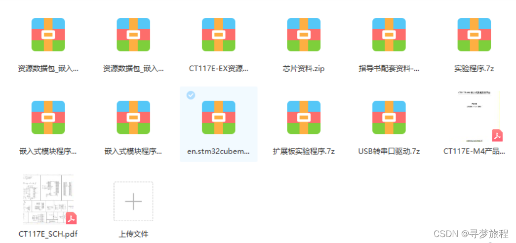 文章图片