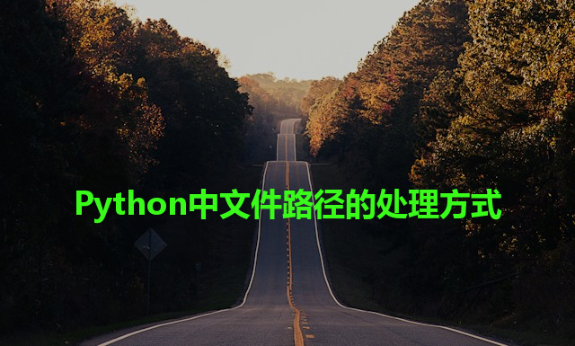 文章图片