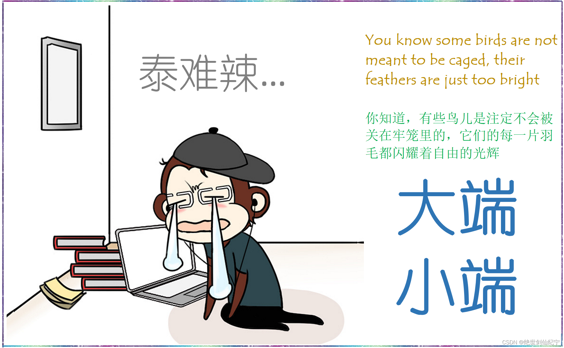文章图片