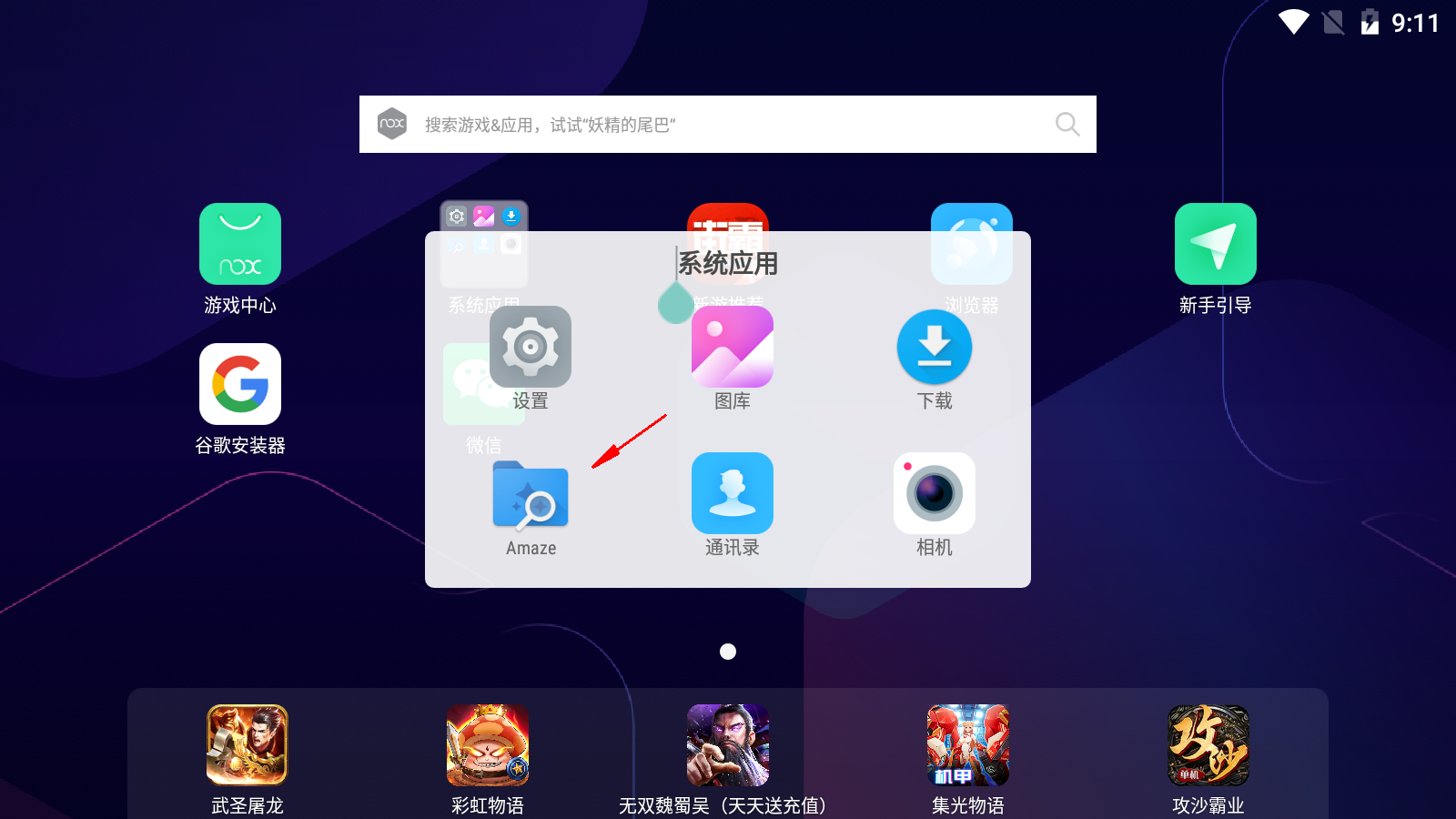 文章图片