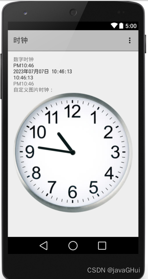 文章图片
