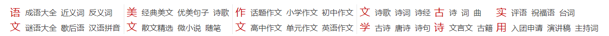 文章图片
