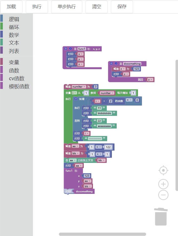 文章图片