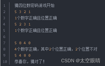 文章图片
