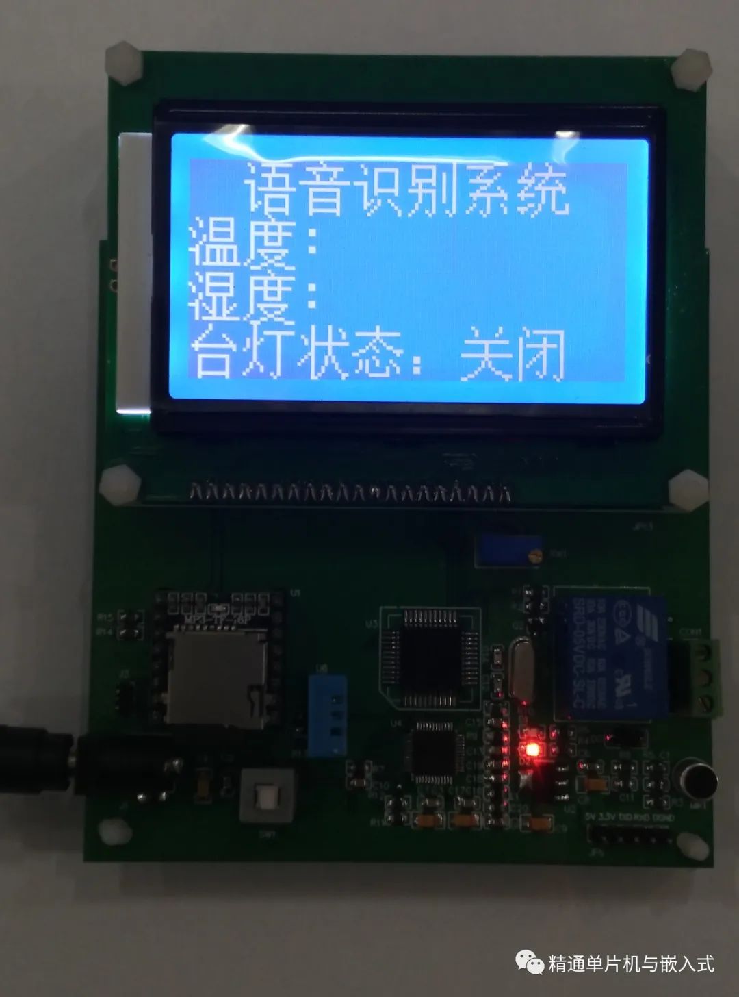 文章图片