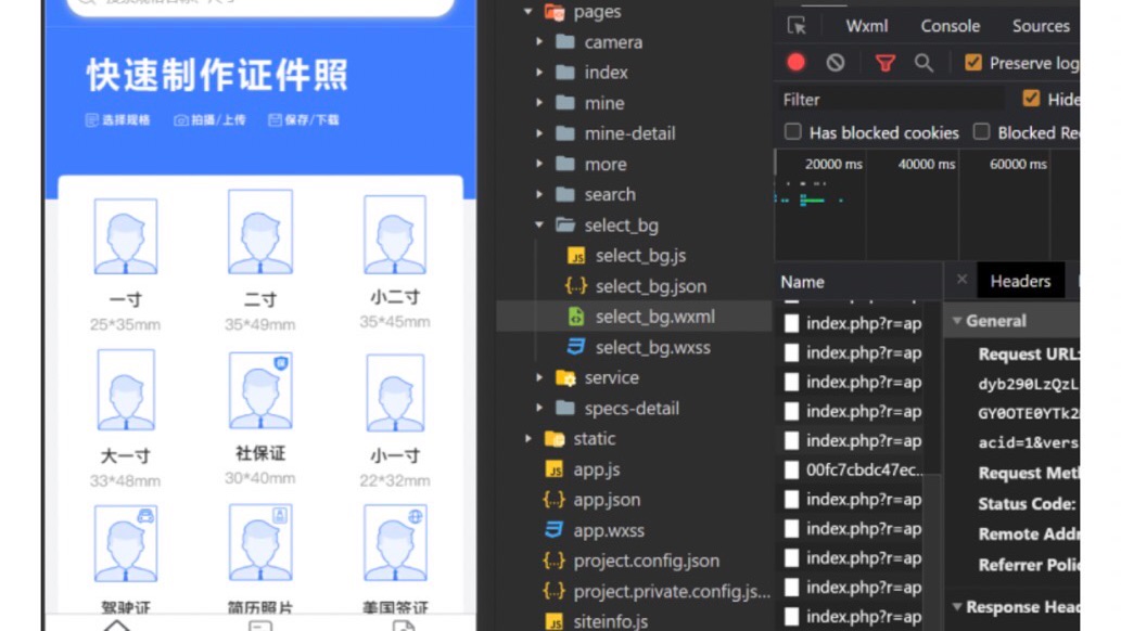文章图片
