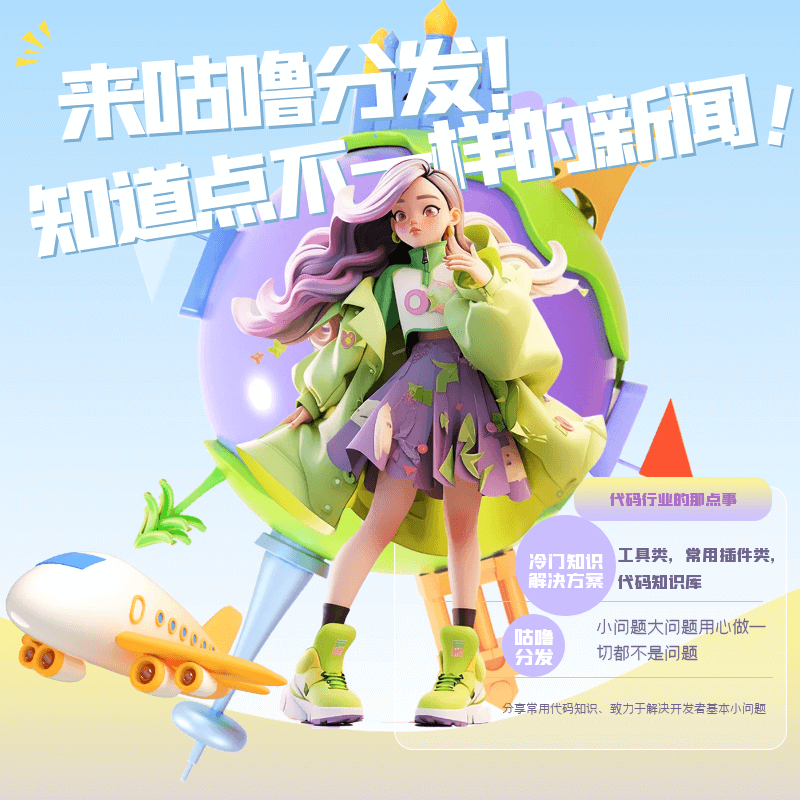 文章图片