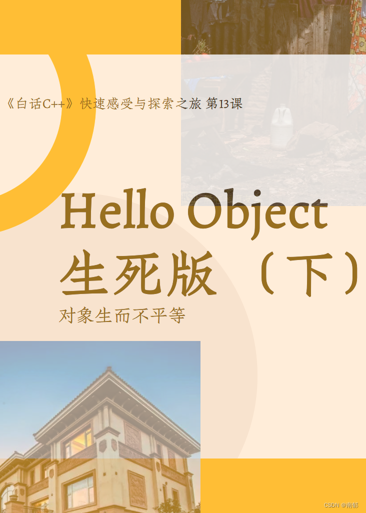 文章图片