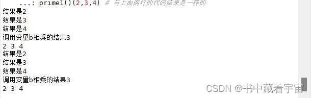文章图片