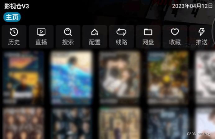 文章图片