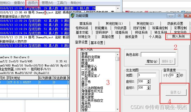 文章图片