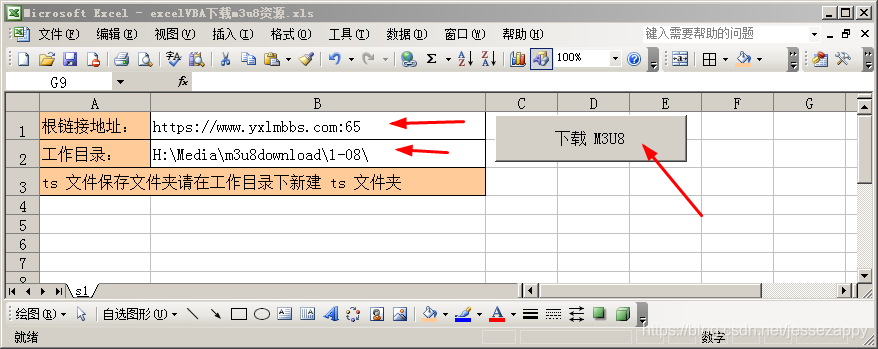 文章图片