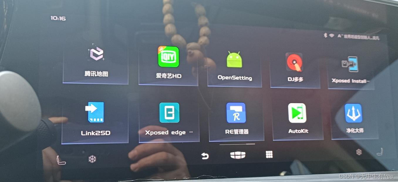 文章图片