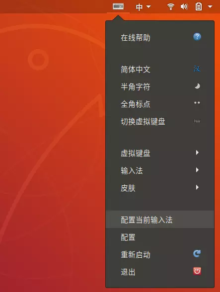 文章图片
