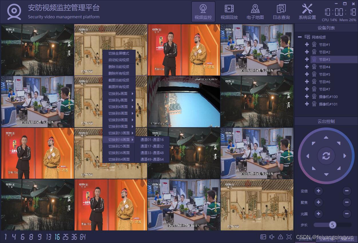 文章图片
