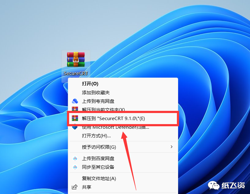 文章图片