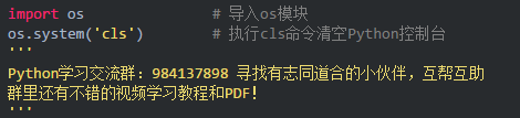 文章图片