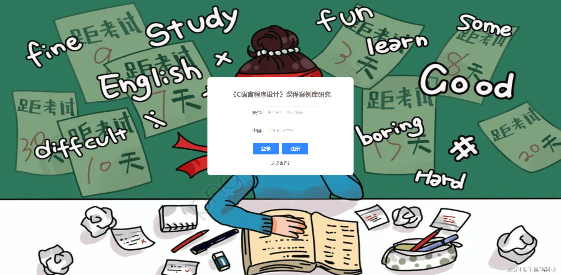 文章图片