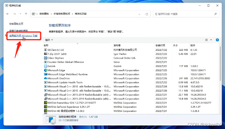文章图片