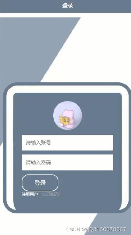 文章图片