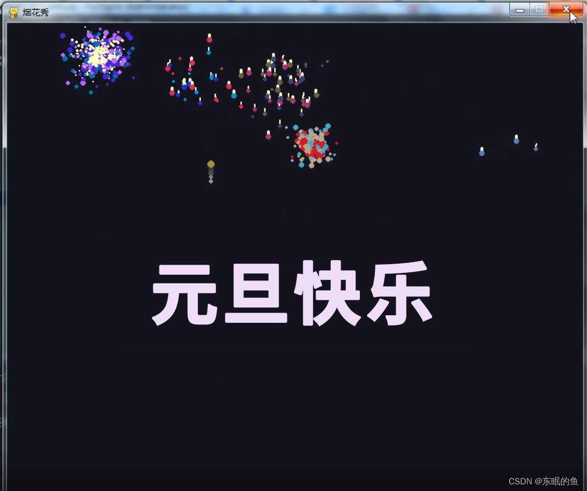 文章图片