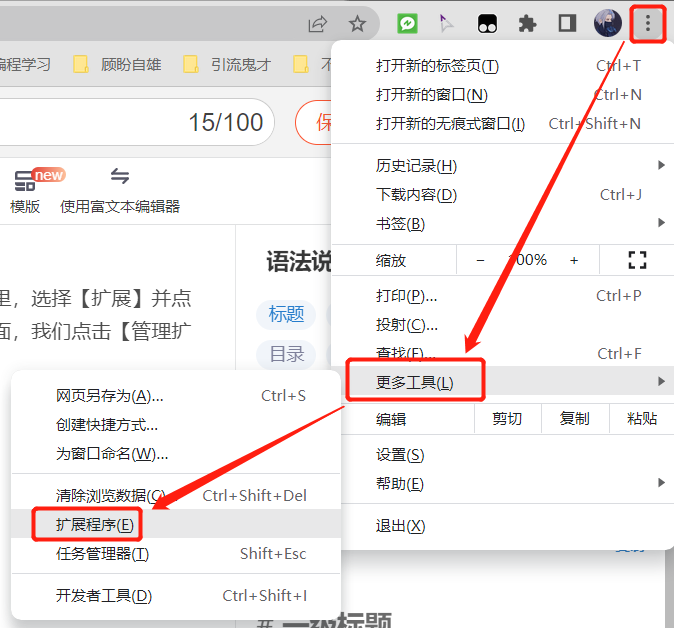 文章图片