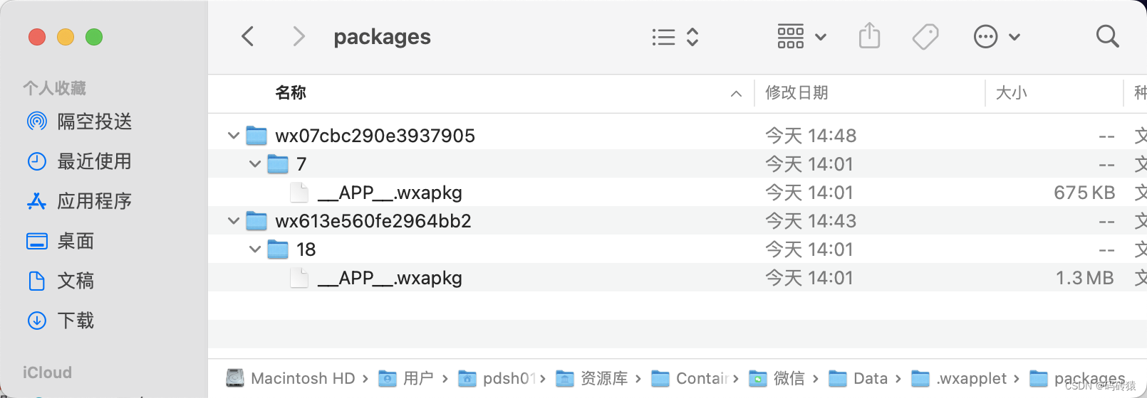 文章图片