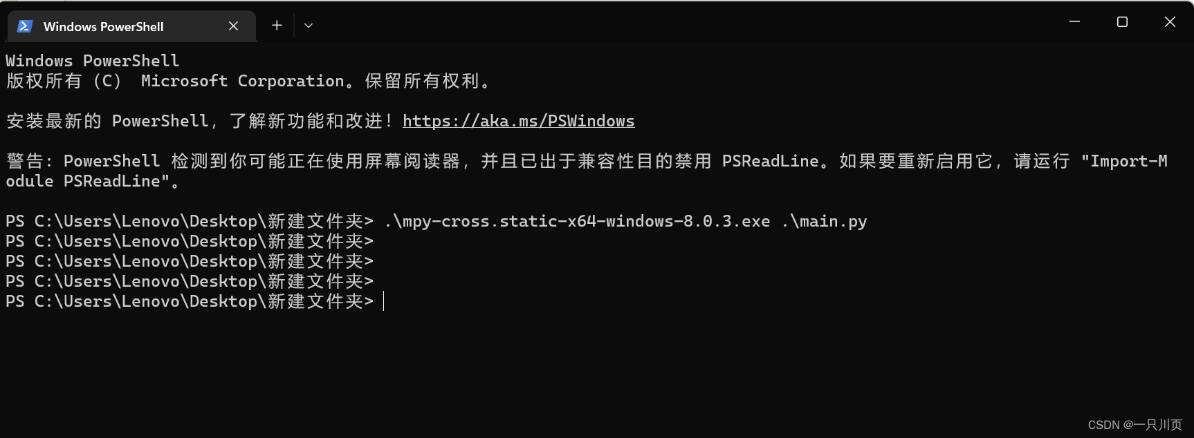 文章图片