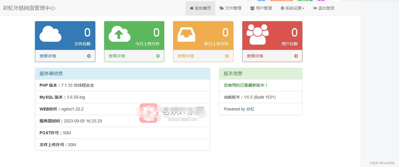文章图片