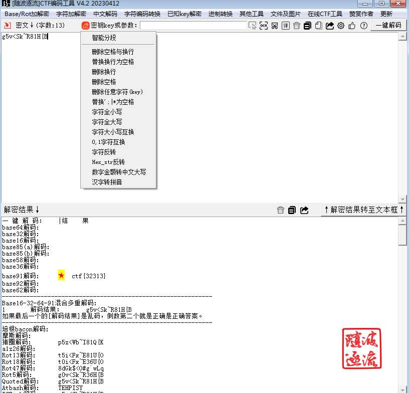 文章图片