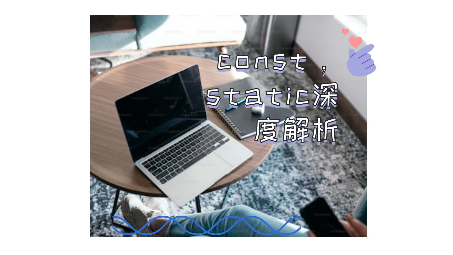 文章图片