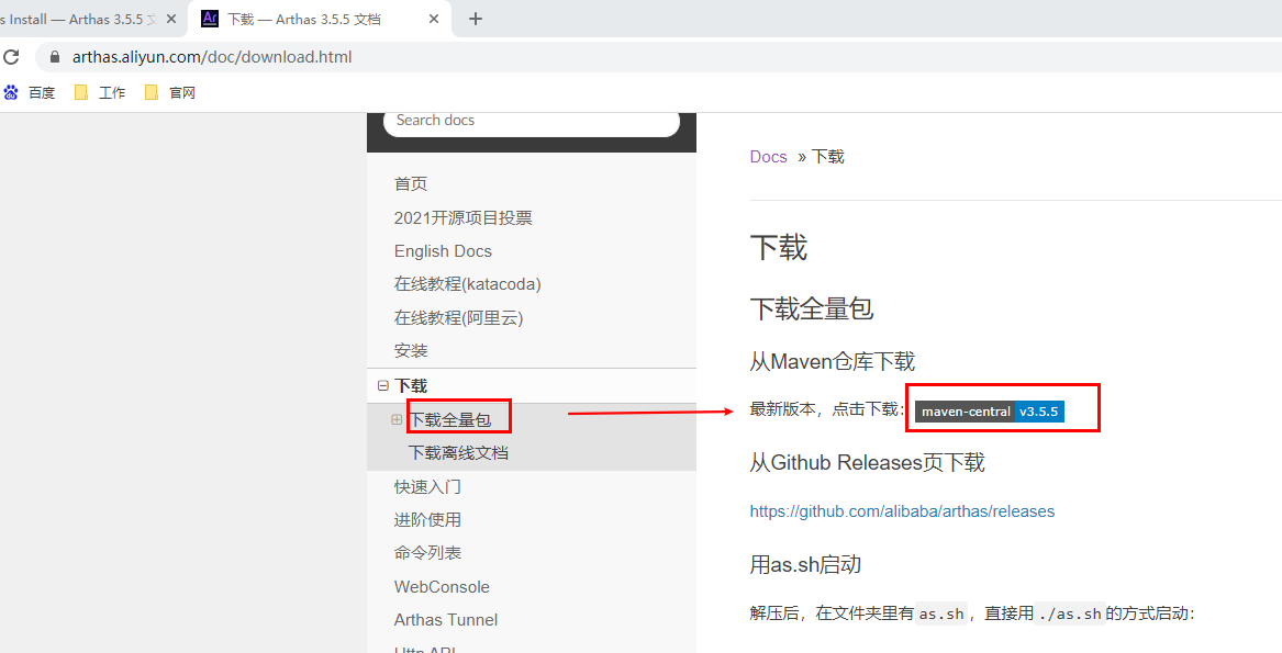 文章图片