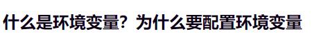 文章图片