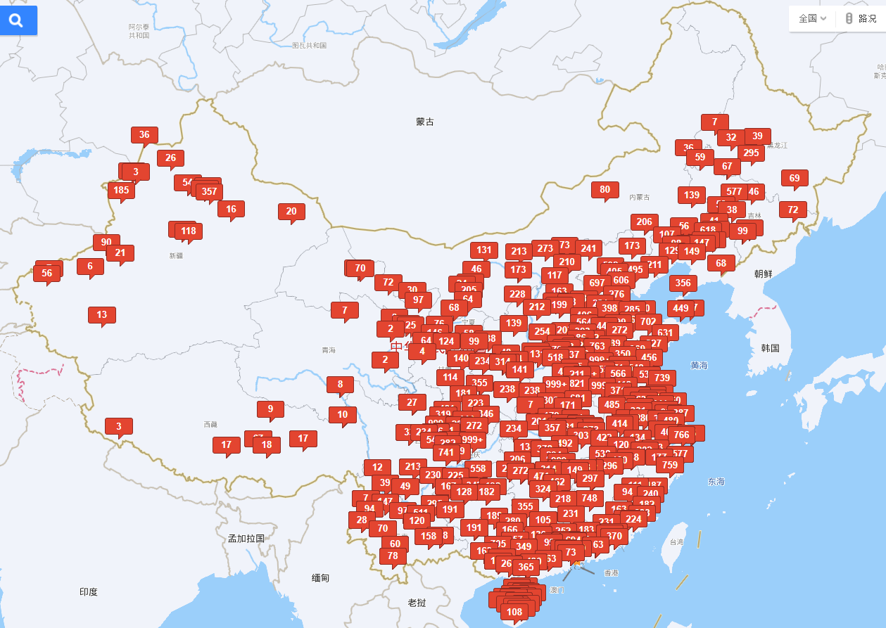 文章图片