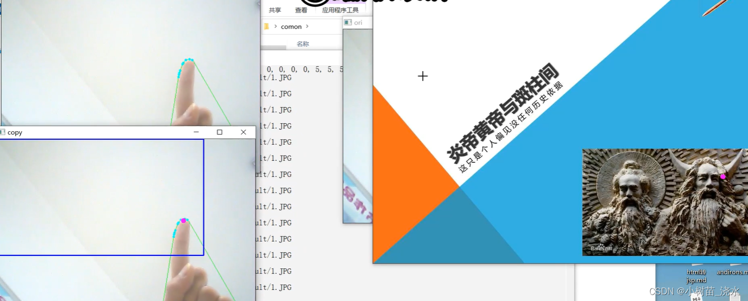 文章图片
