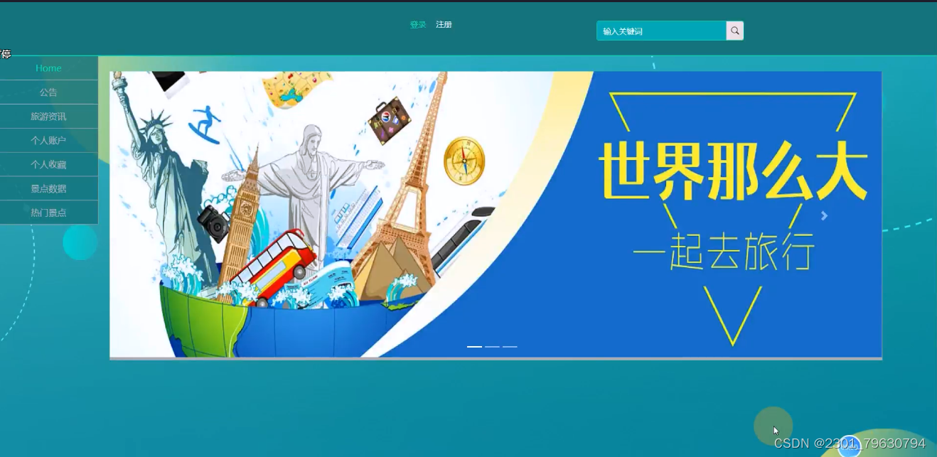 文章图片