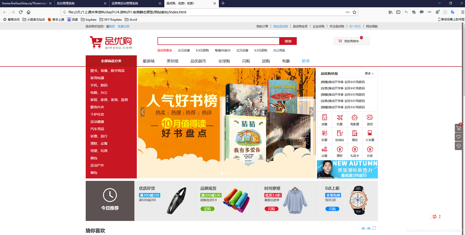文章图片