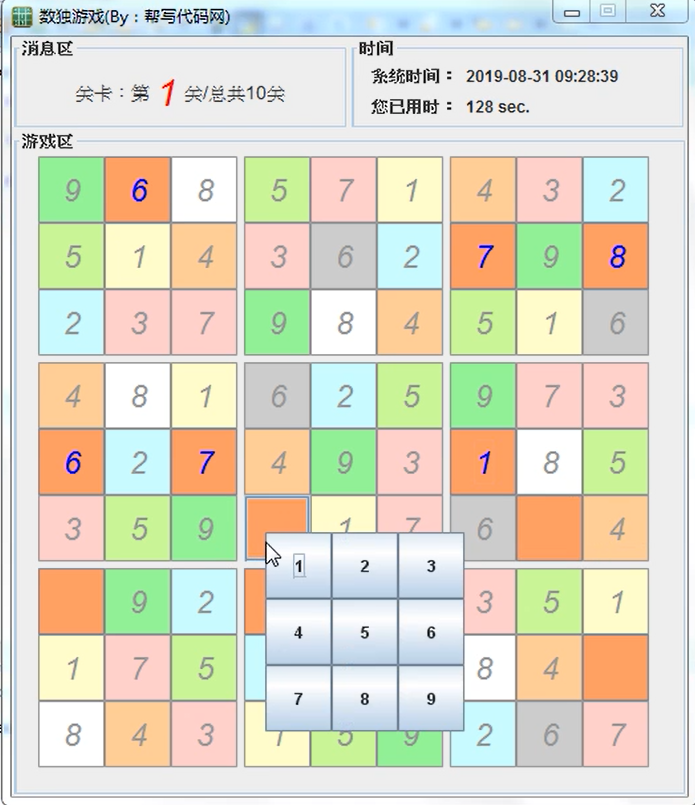 文章图片