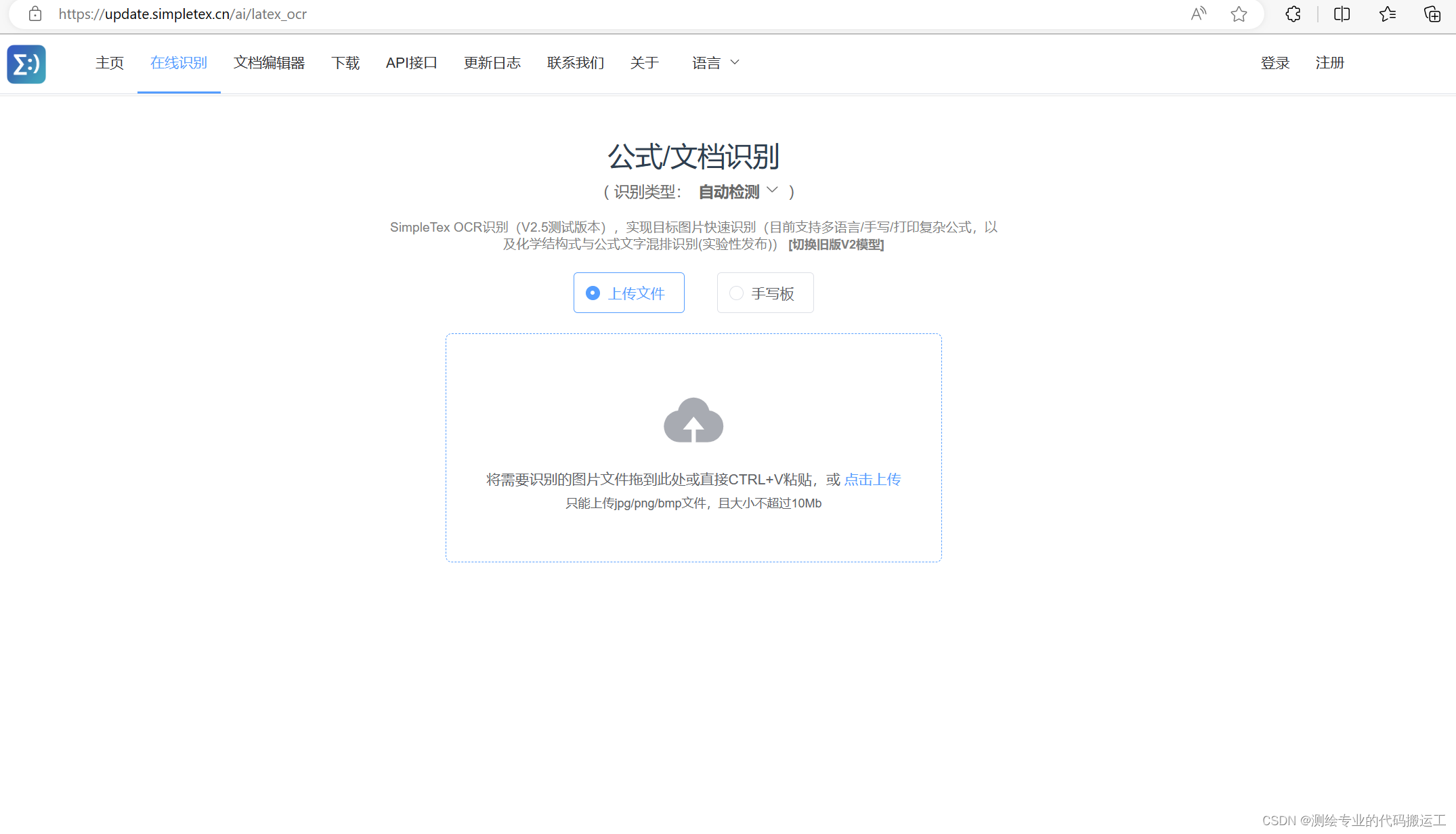 文章图片