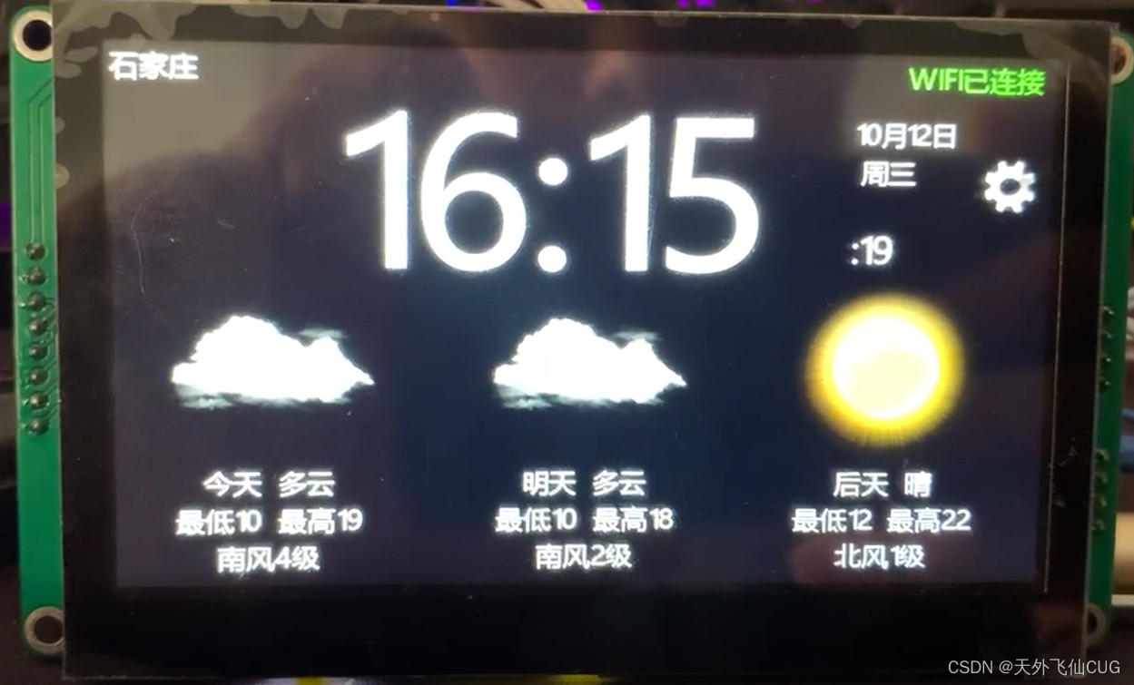 文章图片