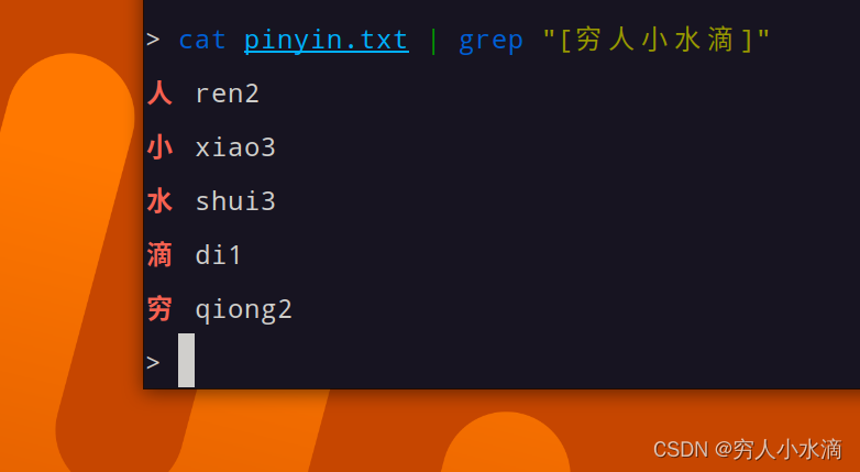 文章图片