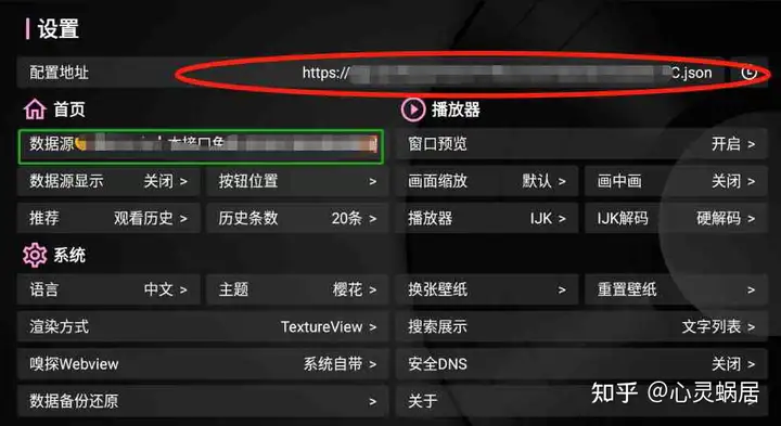 文章图片