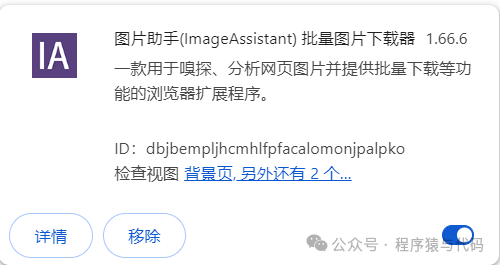 文章图片